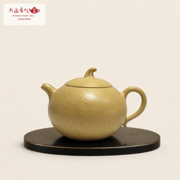 画像1: 紫砂壺｜段泥 文旦壺｜約100ml（K014） (1)