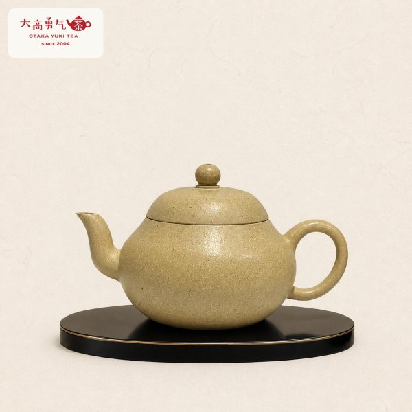 画像1: 紫砂壺｜段泥 葫芦壺｜約120ml（K017） (1)