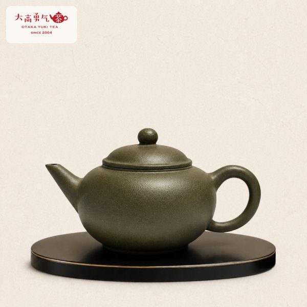 画像1: 紫砂壺｜底槽清 水平壺｜約110ml（L005） (1)