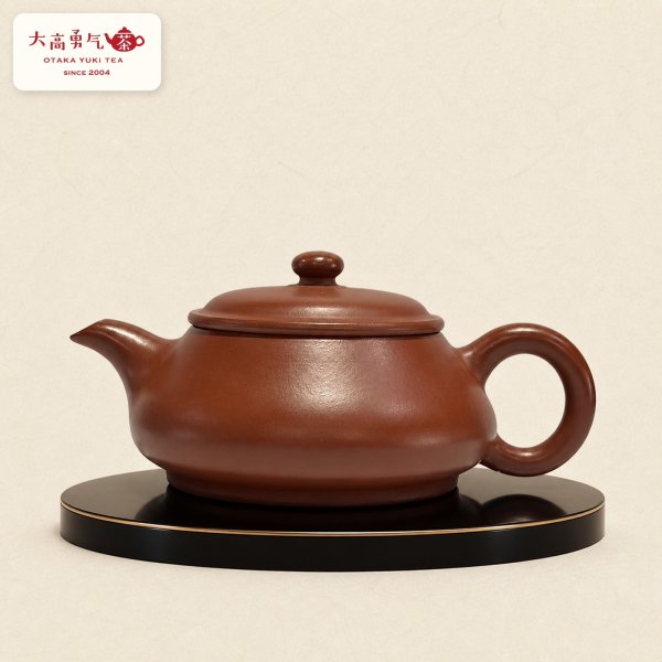 画像1: 紫砂壺｜大紅袍泥 明炉壺｜約83ml（A005） (1)