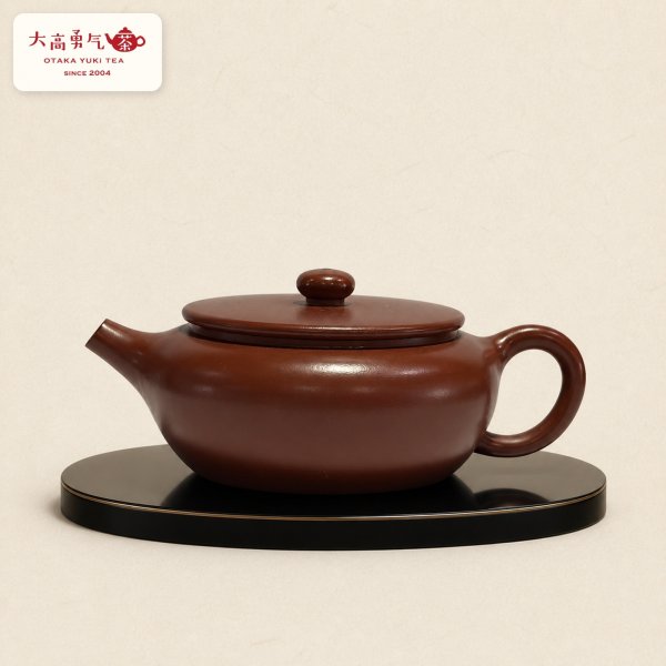 画像1: 紫砂壺｜大紅袍泥 扁晨壺｜約120ml（A010） (1)