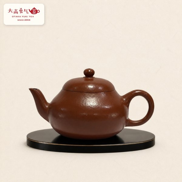 画像1: 紫砂壺｜粗砂朱泥 思壺｜約110ml（A015） (1)