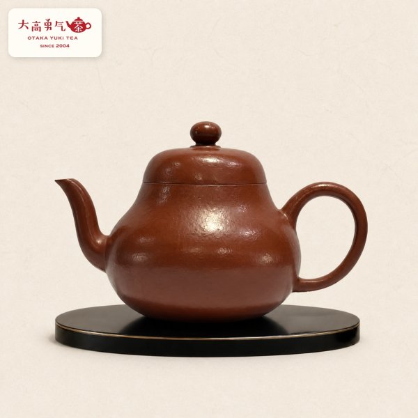 画像1: 紫砂壺｜朱泥 梨形壺｜約110ml（B003） (1)