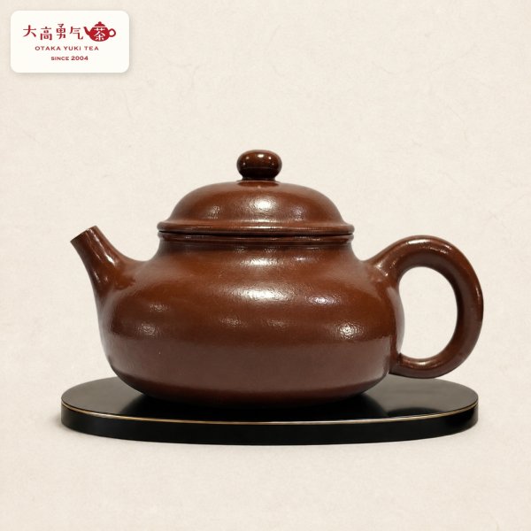 画像1: 紫砂壺｜大紅袍泥 容天壺｜約150ml（C002） (1)