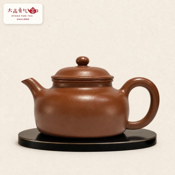画像1: 紫砂壺｜朱泥 懐穎壺｜約140ml（C005） (1)