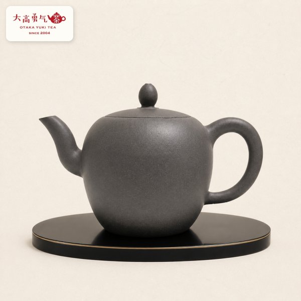 画像1: 紫砂壺｜朱泥 美人肩壺（黒色）｜約175ml（C007） (1)