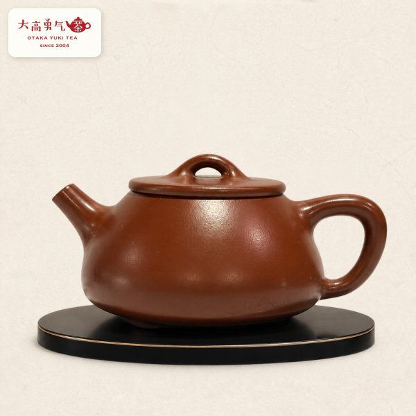 画像1: 紫砂壺｜大紅袍泥 石瓢壺｜約175ml（C008） (1)