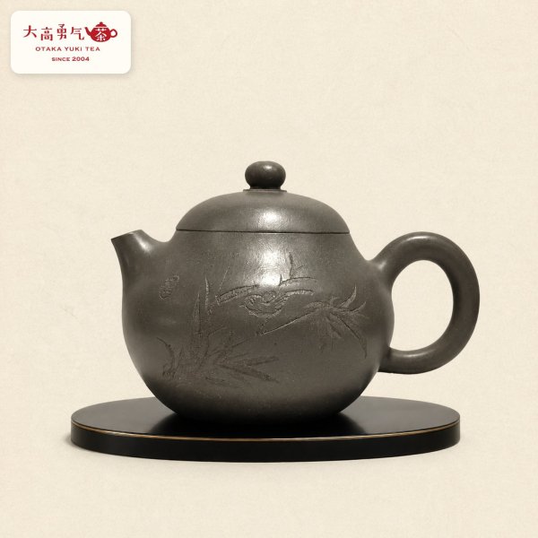 画像1: 紫砂壺｜朱泥 梨形壺（黒色）｜約160ml（C013） (1)