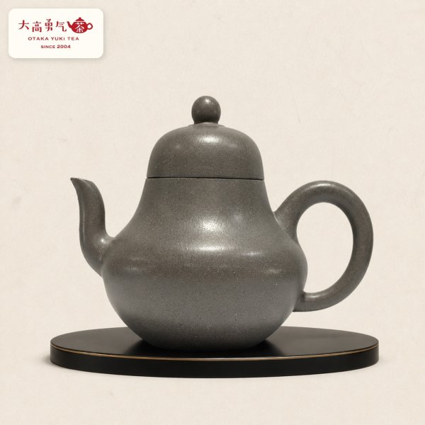 画像1: 紫砂壺｜朱泥 思壺（黒色）｜約120ml（C014） (1)