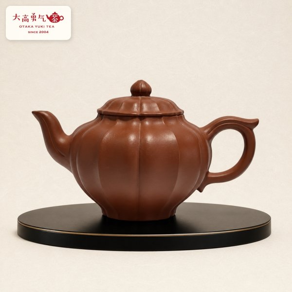 画像1: 紫砂壺｜朱泥 笑音壺｜約210ml（D003） (1)