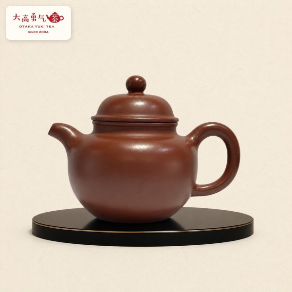 画像1: 紫砂壺｜粗砂朱泥 球壺｜約135ml（E002） (1)