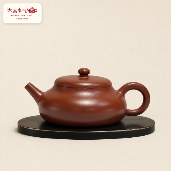 画像1: 紫砂壺｜大紅袍泥 静楽壺｜約120ml（E003） (1)