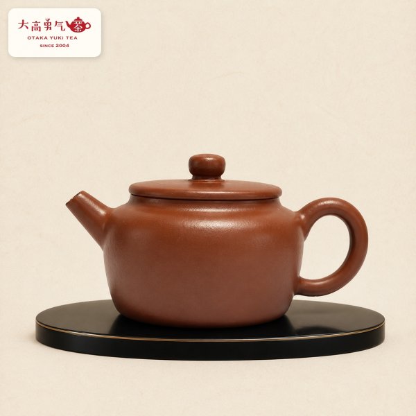 画像1: 紫砂壺｜朱泥 鴻運壺｜約140ml（H003） (1)