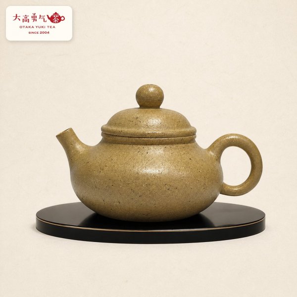 画像1: 紫砂壺｜降坡泥 橄欖壺｜約110ml（J001） (1)