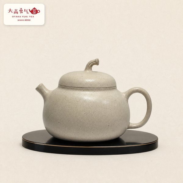 画像1: 紫砂壺｜老段泥 葫芦壺｜約110ml（K002） (1)