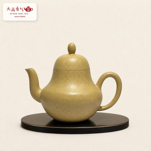 画像1: 紫砂壺｜大紅袍泥 龍蛋壺｜約90ml（K009） (1)