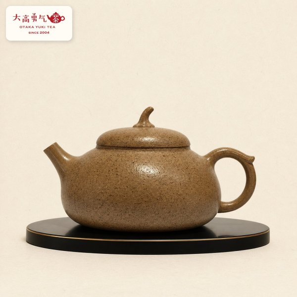 画像1: 紫砂壺｜段泥 龍蛋壺｜約120ml（K012） (1)