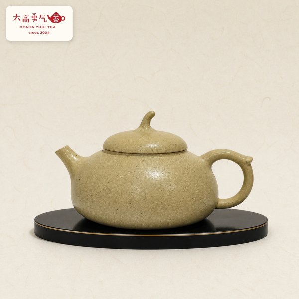 画像1: 紫砂壺｜本緑泥 文旦壺｜約100ml（K013） (1)