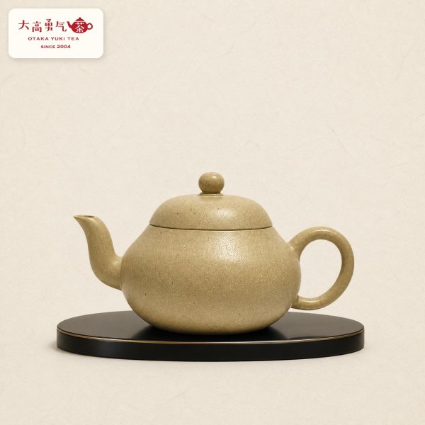 画像1: 紫砂壺｜段泥 葫芦壺｜約120ml（K017） (1)