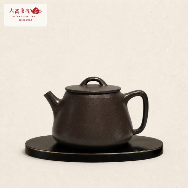 画像1: 紫砂壺｜紫泥 高石瓢｜約120ml（K022） (1)
