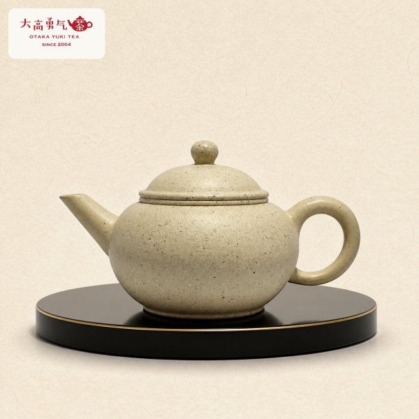 画像1: 紫砂壺｜芝麻段泥 水平壺｜約110ml（K025） (1)
