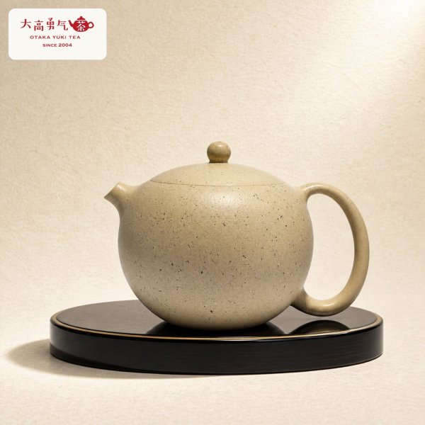 画像1: 紫砂壺｜芝麻段泥 倒把西施｜約140ml（K026） (1)