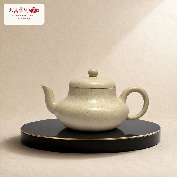 画像1: 紫砂壺｜芝麻段泥 君徳｜約110ml（K028） (1)