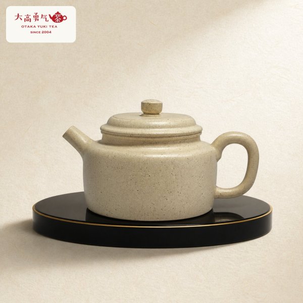 画像1: 紫砂壺｜芝麻段泥 徳鐘｜約110ml（K029） (1)