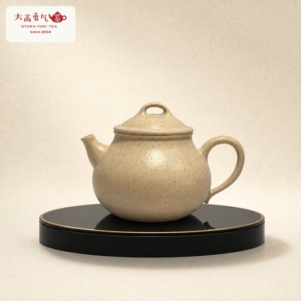 画像1: 紫砂壺｜芝麻段泥 霊珠｜約70ml（K030） (1)