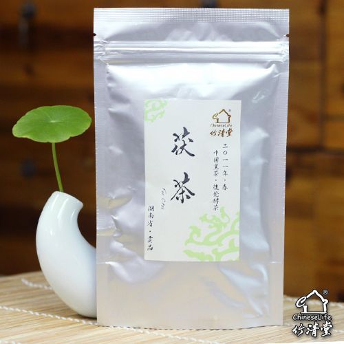 黒茶・茯茶