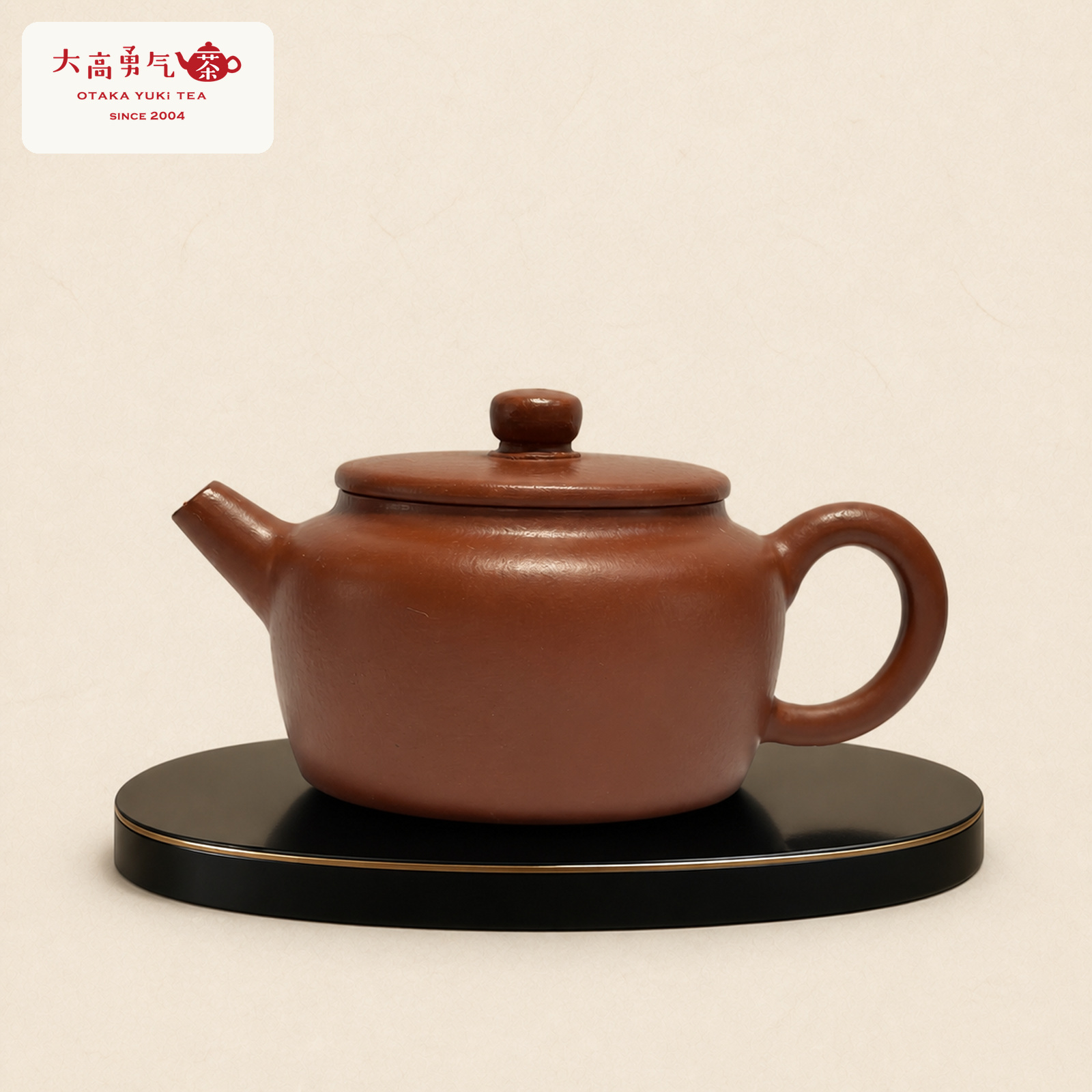 紫砂壺　朱泥　急須　中国 紫砂壺｜朱泥 鴻運壺｜約140ml（H003） - 大高中国茶専門店