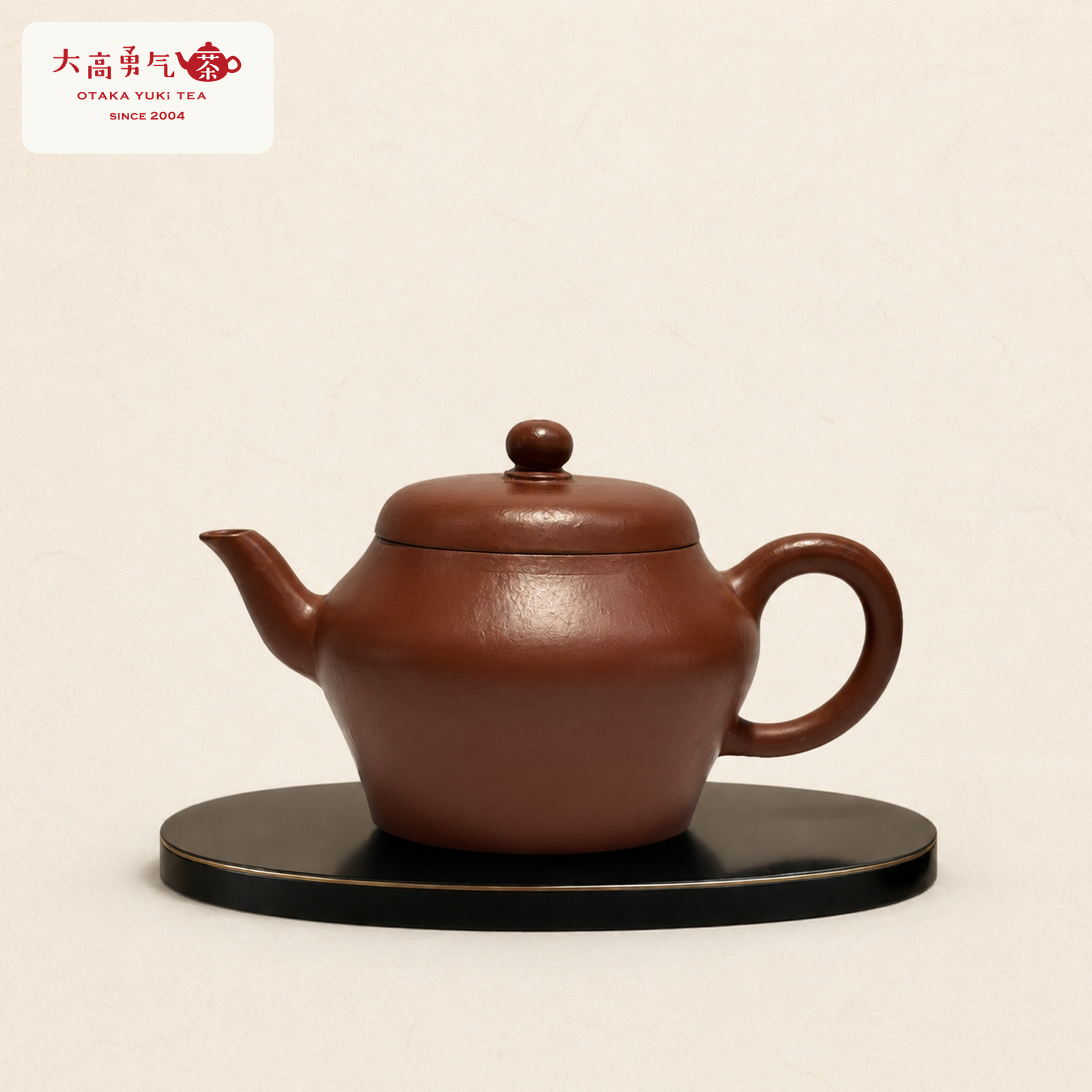 紫砂壺｜朱泥 徳鐘壺｜約135ml（H004） - 大高中国茶専門店