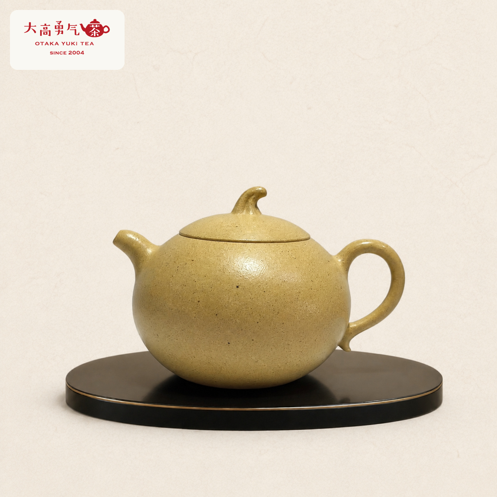 紫砂壺｜段泥 文旦壺｜約100ml（K014） - 大高中国茶専門店